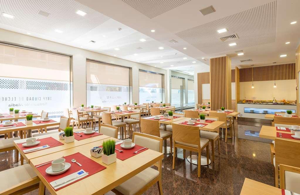 Hotel Elche Centro , Affiliated By Melia Restoran gambar